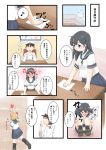  1boy 2girls admiral_(kantai_collection) comic highres kantai_collection long_hair multiple_girls nishishi oboro_(kantai_collection) school_uniform serafuku short_hair ushio_(kantai_collection) 