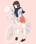  1girl bangs bicycle black_hair blunt_bangs blush braid casual cellphone contemporary earrings highres hime_cut jewelry kantai_collection kitakami_(kantai_collection) long_hair oniku0430 phone skirt smartphone solo tied_shirt translation_request yuri 