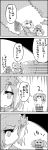  2girls 4koma aki_shizuha anger_vein bucket cirno comic highres ice ice_wings in_bucket in_container kisume leaf leaf_on_head letty_whiterock monochrome multiple_girls open_mouth scarf tani_takeshi touhou translation_request twintails wings yukkuri_shiteitte_ne |_| 