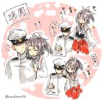  1boy 1girl admiral_(kantai_collection) brown_eyes brown_hair character_name faceless faceless_male hair_ribbon hat headband japanese_clothes kantai_collection leaning_on_person long_hair military military_uniform muneate naval_uniform ponytail ribbon suzukitoto0323 translation_request twitter_username uniform writing zuihou_(kantai_collection) 