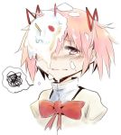  1girl blush damenano104 kaname_madoka mahou_shoujo_madoka_magica pink_hair solo tears_in_eyes 