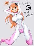  aida_reihanton bodysuit green_eyes gundam gundam_reconguista_in_g highres inuyou orange_hair 