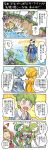  4koma comic gallade gardevoir kirlia mitsuru_(pokemon) pokemon translation_request 