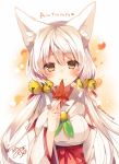  1girl animal_ears bare_shoulders bell blush breasts detached_sleeves fox_ears hair_bell hair_ornament hair_ribbon japanese_clothes leaf long_hair looking_at_viewer maple_leaf miko mishima_kurone original ribbon signature smile solo twitter_username white_hair yellow_eyes 