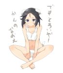 1girl :&lt; animal_ears bandaid_on_face bare_legs barefoot black_hair blush highres indian_style kanno_naoe looking_at_viewer navel oi_ke panties short_hair sitting solo sports_bra strike_witches tail underwear underwear_only white_background white_panties 