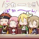  1boy 3girls =_= blonde_hair brown_hair chibi glass klein leafa lisbeth lisbeth_(sao-alo) long_hair minagi_(gogogo) multiple_girls o_o pink_hair ponytail short_hair silica silica_(sao-alo) spill surprised sword_art_online 