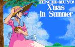  1girl 90s aic arm_up copyright_name dithering dress hair_up hat masaki_aeka_jurai nature open_mouth orange_eyes package payot pink_dress pixel_art purple_hair sky solo summer sundress tenchi_muyou! tree 