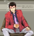  1boy arsene_lupin_iii casual drinking lupin_iii male_focus nagisa-a necktie sideburns smoking solo 