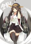  1girl ;d adjusting_hair ahoge black_legwear blush brown_eyes brown_hair character_name detached_sleeves double_bun headgear highres kantai_collection kongou_(kantai_collection) leg_up long_hair machinery nontraditional_miko one_eye_closed open_mouth skirt smile solo standing_on_one_leg thigh-highs turret yuui_hutabakirage 