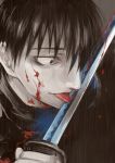  1boy black_hair blood katana kirisame_ga_furu_mori licking licking_weapon short_hair suga_koutarou sword weapon 