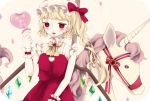  1girl blonde_hair bow eyeshadow flandre_scarlet hat hat_bow heart heart-shaped_pupils makeup merry-go-round red_eyes renka913 side_ponytail solo symbol-shaped_pupils touhou unicorn wings 