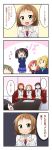  4koma ayase_eli comic kira_tsubasa love_live!_school_idol_project minami_kotori miyako_hito nishikino_maki school_uniform tagme toudou_erena translation_request yazawa_nico yuuki_anju |_| 