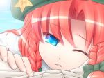  1girl blue_eyes braid commentary_request face hat highres hong_meiling looking_at_viewer one_eye_closed pov_crotch redhead shirosato star sweat touhou twin_braids 