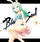  animal_ears bikini blade_&amp;_soul blue_eyes blue_hair copyright_name looking_at_viewer lyn_(blade_&amp;_soul) navel rabbit_ears striped striped_bikini striped_swimsuit swimsuit tail 