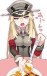  1girl bismarck_(kantai_collection) blonde_hair blue_eyes blush breasts detached_sleeves feeding food hat heart highres kantai_collection kibamigohann long_hair open_mouth peaked_cap pov solo spoon 