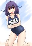  1girl ahoge bare_arms bare_legs bare_shoulders barefoot blush breast_hold breasts cleavage covered_navel fuuma_nagi hair_between_eyes hair_flaps kantai_collection kneeling large_breasts looking_at_viewer low_twintails name_tag purple_hair red_eyes school_swimsuit solo swimsuit taigei_(kantai_collection) twintails 