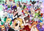  6+girls :d alice_margatroid animal_ears aqua_hair bat_wings bba1985 black_eyes black_hair black_wings blue_eyes blue_hair bow bow_(weapon) braid broom brown_hair butterfly cat_ears cat_tail chen cirno cup danmaku detached_sleeves dual_persona electricity ex-keine expressionless eyes fan fighting_stance finger_gun flandre_scarlet folding_fan food fox_tail frilled_skirt frills fruit fujiwara_no_mokou gap green_eyes green_hair grey_eyes hair_bow hakurei_reimu hat hat_ribbon highres hime_cut hinanawi_tenshi hong_meiling horns houraisan_kaguya ibuki_suika izayoi_sakuya kaenbyou_rin kamishirasawa_keine katana keystone kirisame_marisa knife kochiya_sanae komeiji_koishi komeiji_satori konpaku_youmu konpaku_youmu_(ghost) long_hair maid_headdress mob_cap multiple_girls multiple_tails nagae_iku ofuda onbashira onozuka_komachi open_mouth patchouli_knowledge peach pink_eyes pink_hair puffy_short_sleeves puffy_sleeves purple_hair pyonta rabbit_ears red_eyes redhead reisen_udongein_inaba reiuji_utsuho remilia_scarlet ribbon ribbon-trimmed_sleeves ribbon_trim saigyouji_yuyuko scythe shameimaru_aya shanghai_doll sheath shiki_eiki shirt short_hair short_sleeves silver_hair skirt smile spirit suspenders sword sword_of_hisou tail teacup third_eye tokin_hat touhou triangular_headpiece twin_braids unsheathing very_long_hair weapon white_hair wings witch_hat yagokoro_eirin yakumo_ran yakumo_yukari yellow_eyes 