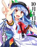  &gt;:d 1girl :d blue_hair blush collared_shirt dress e.o. food food_on_head fruit fruit_on_head hat highres hinanawi_tenshi long_hair neckerchief object_on_head open_mouth peach puffy_short_sleeves puffy_sleeves short_sleeves smile solo sun_hat touhou very_long_hair w 