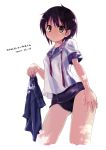  black_hair brown_eyes nagato_yuki nanabuluku school_swimsuit school_uniform serafuku skirt skirt_removed suzumiya_haruhi_no_yuuutsu swimsuit swimsuit_under_clothes undressing 