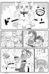  5girls arms_up ass butt_crack comic ikusotsu kaga_(kantai_collection) kantai_collection long_hair mittens monochrome multiple_girls mutsu_(kantai_collection) northern_ocean_hime panties ryuujou_(kantai_collection) shinkaisei-kan side_ponytail tone_(kantai_collection) translation_request twintails underwear 