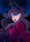  1girl :d blue_eyes bow breasts brown_hair dated fate/stay_night fate_(series) hair_bow long_hair long_sleeves looking_back night open_mouth parted_lips shirotsumekusa signature sky smile solo star_(sky) starry_sky tohsaka_rin toosaka_rin twintails 