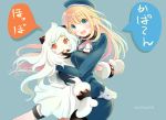  2girls :d ahoge artist_name atago_(kantai_collection) beret black_gloves blonde_hair blue_eyes blush breasts dated dress gloves hat highres horns hug kantai_collection long_hair looking_at_viewer military military_uniform mittens multiple_girls northern_ocean_hime open_mouth pale_skin pantyhose red_eyes shinkaisei-kan smile tbd11 translation_request uniform white_dress white_hair white_skin 