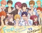  1girl 6+boys absurdres amakata_miho black_hair blue_eyes blush brown_hair closed_eyes copyright_name earrings everyone free! grey_hair hazuki_nagisa highres jewelry korean long_hair male matsuoka_gou matsuoka_rin mikoshiba_momotarou mikoshiba_seijuurou multiple_boys nanase_haruka_(free!) nitori_aiichirou open_mouth orange_hair pink_hair ponytail red_eyes redhead ryuugazaki_rei sasabe_gorou sharp_teeth shigino_kisumi short_hair smile tachibana_makoto tears v yamazaki_sousuke yellow_eyes 