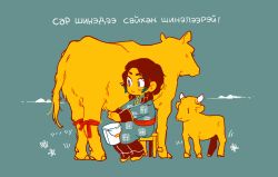  1girl aqua_dress boots bucket calf_(animal) colored_skin cow deel dress flower full_body limited_palette mongolia mongolia_(nanimonothing) mongolian_clothes nanimonothing original pointed_footwear russian_text solo stool translation_request yellow_skin 