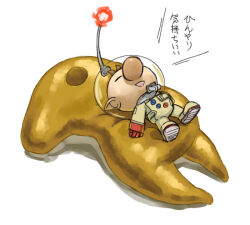  1boy big_nose brown_hair buttons closed_eyes commentary_request full_body gloves happy helmet male_focus naru_(wish_field) olimar open_mouth patch pikmin_(series) pikmin_3 plasm_wraith radio_antenna red_gloves shadow short_hair simple_background slime_(creature) smile space_helmet spacesuit teeth translation_request upper_teeth_only very_short_hair whistle white_background 