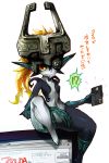  1girl computer_screen credit_card fang flat_chest helmet highres imp long_hair midna navel neon_trim orange_hair pointy_ears red_eyes sitting sitting_on_object smile solo the_legend_of_zelda translated twilight_princess yakibuta_(shimapow) yellow_sclera 