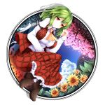  1girl ascot blue_sky breasts cherry clouds flower food fruit green_hair kazami_yuuka large_breasts long_sleeves midori_(misuriru8) mountain open_clothes open_vest red_eyes shirt skirt sky smile solo sunflower touhou tree vest 