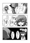  female_admiral_(kantai_collection) folded_ponytail greyscale hair_ornament hairclip hat ikazuchi_(kantai_collection) inazuma_(kantai_collection) kantai_collection long_hair meitoro monochrome peaked_cap school_uniform serafuku shaded_face short_hair translated 