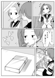  1girl ayanami_(kantai_collection) blush cigarette comic couch kantai_collection lighter mirror monochrome neckerchief onio pleated_skirt reflection sailor_collar school_uniform serafuku side_ponytail sitting skirt table translation_request 