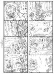  4koma ahoge basket bbb_(friskuser) beach comic eyepatch fingerless_gloves gloves headgear highres horns houshou_(kantai_collection) kantai_collection mittens monochrome multiple_girls northern_ocean_hime school_uniform seashell seaweed shell shinkaisei-kan starfish tenryuu_(kantai_collection) 