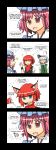  2girls 4koma animal_ears bow cat_ears comic drooling dual_persona english hair_bow hair_ribbon hakurei_reimu_(cosplay) hat highres kirisame_marisa_(cosplay) konpaku_youmu konpaku_youmu_(ghost) lunarisaileron multiple_girls necktie ribbon saigyouji_yuyuko scarf simple_background touhou witch_hat 