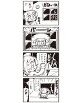  2girls 4koma :3 anger_vein bkub bow clenched_hand clock comic hair_bow highres long_hair monochrome multiple_girls open_window payot pipimi poptepipic popuko school_uniform serafuku thunder translation_request two-tone_background two_side_up window 