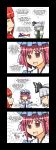  2girls 4koma bow comic dual_persona english hair_bow hair_ribbon hakurei_reimu_(cosplay) hat highres kirisame_marisa_(cosplay) konpaku_youmu konpaku_youmu_(ghost) lunarisaileron multiple_girls necktie ribbon saigyouji_yuyuko scarf simple_background touhou witch_hat 