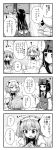  3girls 4koma ? blush bow chair chestnut_mouth comic drill_hair fairy_wings fang from_behind hair_bow hat highres itou_yuuji long_hair luna_child monochrome multiple_girls open_mouth star_sapphire sunny_milk sweatdrop table touhou translation_request twintails wings 