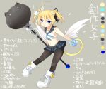  1girl :3 animal_ears blonde_hair blue_eyes cat_ears color_guide commentary grey_background looking_at_viewer midriff neckerchief o_o original pantyhose pleated_skirt satou_saya school_uniform serafuku skirt solo translated twintails wings 