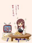  akagi_(kantai_collection) antennae arms_up blush_stickers box brown_eyes brown_hair cameo croquette dish drooling food highres imu_sanjo japanese_clothes kantai_collection long_hair mikan_box muneate naka_(kantai_collection)_(cameo) no_nose open_mouth rice seiza signature sitting solo sparkle symbol-shaped_pupils table tatami television triangle_mouth zabuton 