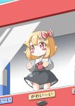  1girl against_glass blonde_hair bloomers blush_stickers bow hair_bow highres minigirl red_eyes roco_(katsuya1011) rumia shirt sign skirt skirt_set solo touhou underwear upskirt vending_machine vest 