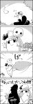  4koma blanket bow comic eggplant flower ghost hair_bow hairband highres konpaku_youmu konpaku_youmu_(ghost) monochrome no_humans silent_comic smile spider_lily tani_takeshi touhou yukkuri_shiteitte_ne 