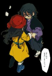 black_background black_hair blue_footwear boots braid deel dress floating_hair from_above full_body glasses hakama haori highres inner_mongolia_(nanimonothing) japan japan_(nanimonothing) japanese_clothes long_hair medium_hair nanimonothing original pointed_footwear purple_shirt red-framed_eyewear sandals shirt translation_request yellow_dress 