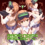  3girls brown_eyes brown_hair cover cover_page doujin_cover empty_eyes gun head_mounted_display looking_at_viewer loose_socks misaka_imouto misaka_imouto_10032 misaka_imouto_9982 multiple_girls raika9 shell_casing short_hair standing sweater_vest to_aru_kagaku_no_railgun to_aru_majutsu_no_index tokiwadai_school_uniform weapon 