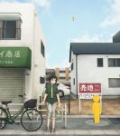  1girl bicycle bottle building car city collared_shirt commentary google_maps hands highres holding holding_bottle looking_at_another motor_vehicle necktie original pants shutter_shades vehicle water_bottle yajirushi_(chanoma) 
