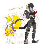 1boy 1girl beelzebumon crossed_arms digimon digimon_tamers fang full_body height_difference red_eyes renamon teardrop translation_request yuriyuri_(ccc) 