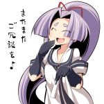  1girl black_gloves closed_eyes commentary_request eyebrows fan folding_fan gloves hair_ribbon hand_to_own_mouth hatsuharu_(kantai_collection) hikimayu kantai_collection long_hair looking_at_viewer lowres ponytail purple_hair ribbon sailor_dress school_uniform serafuku short_eyebrows solo translation_request ushi very_long_hair 