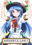  1girl :&lt; blue_hair blush bow doya-gao dress e.o. emphasis_lines food food_on_head fruit fruit_on_head hat highres hinanawi_tenshi long_hair object_on_head peach red_eyes solo touhou very_long_hair 