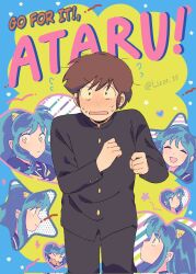  1boy 1girl alien brown_hair ganbare!_nakamura-kun!! green_hair hetero horns lizze_35 long_hair lum moroboshi_ataru parody simple_background smile title_parody urusei_yatsura 