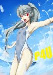  1girl :d arena_(company) armpits clouds competition_swimsuit flat_chest highres labrys long_hair onaya_masakazu one-piece_swimsuit open_mouth outstretched_arms persona persona_4:_the_ultimate_in_mayonaka_arena ponytail red_eyes revision silver_hair sky smile splashing spread_arms swimsuit water 